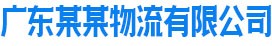 完美官方网页版